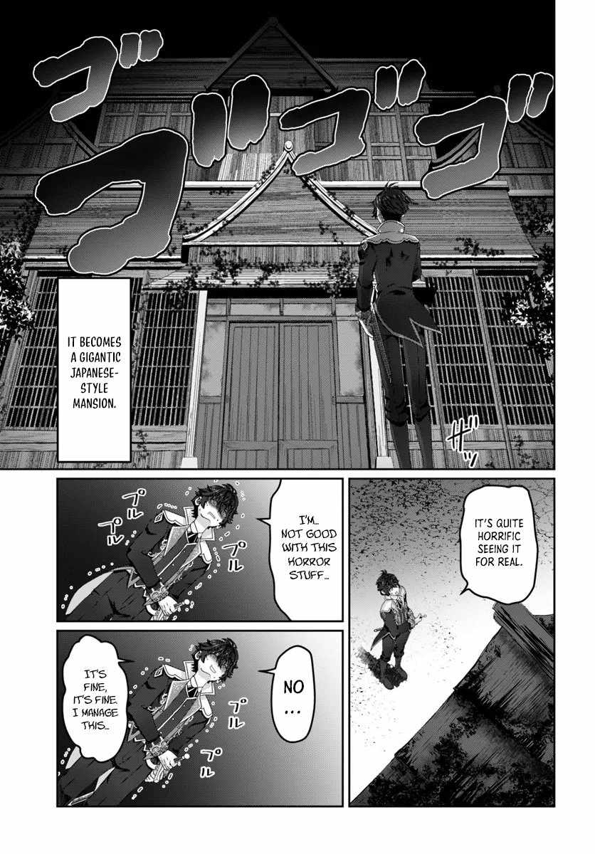 I May Just Be a Mob Character, but I'll Aim to Be the Strongest! ~Reincarnated Into a Game World, I Strive for Power on My Terms~ Chapter 3 6